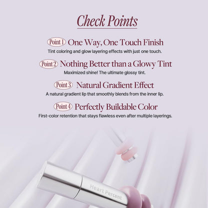 Heart Percent Dote On Mood One Way Glowy Tint 11.Dawn Mauve | Lip Tint Gloss