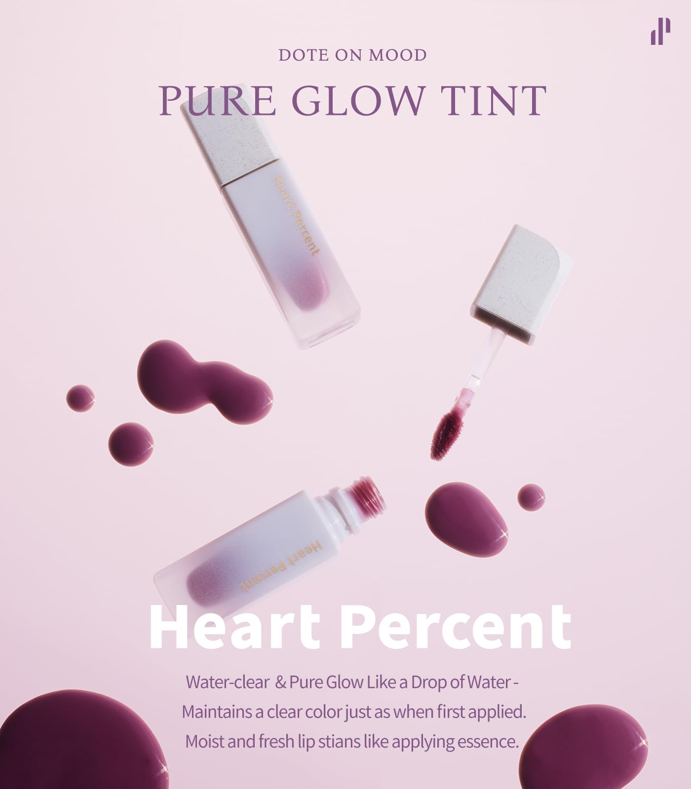 Heart Percent Dote On Mood Glow Tint #05 Red Orange — Lightweight, Hydrating Lip Stain (6.8g)