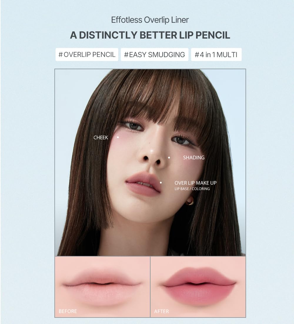 Heart Percent Dote On Mood Lip Pencil #03 Oat Beige | Long-Lasting Creamy Lip Liner