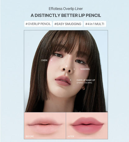 Heart Percent Dote On Mood Lip Pencil #03 Oat Beige | Long-Lasting Creamy Lip Liner