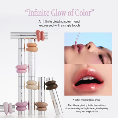 Heart Percent Dote On Mood One Way Glowy Tint 11.Dawn Mauve | Lip Tint Gloss