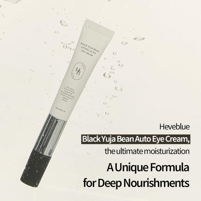 HEVEBLUE Black Yuja Bean Lifting Auto Eye Cream – Sensitive Skin, Vegan, Hypoallergenic with Vibration Massage
