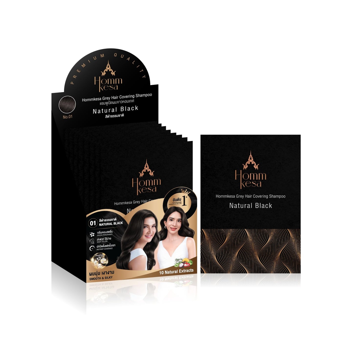 Hommkesa Grey Hair Covering Shampoo (6 Pack) – 3-in-1 Dye & Nourish for Grey Hair (Natural Black)