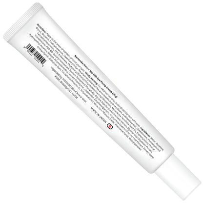 Hoshisu Sana Nameraka Honpo Soy Milk Eye Plump Cream (20 g) – Hydrating Eye Moisturizer, Made in Japan