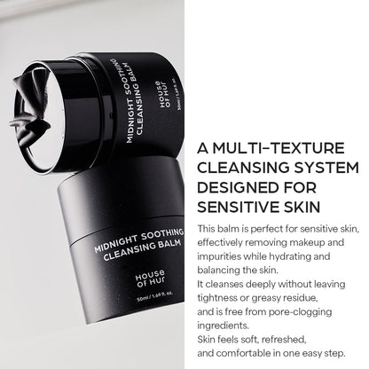 House of Hur Midnight Soothing Cleansing Balm | Hydrating Korean Skincare | 1.69 fl oz