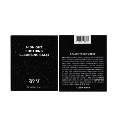 House of Hur Midnight Soothing Cleansing Balm | Hydrating Korean Skincare | 1.69 fl oz