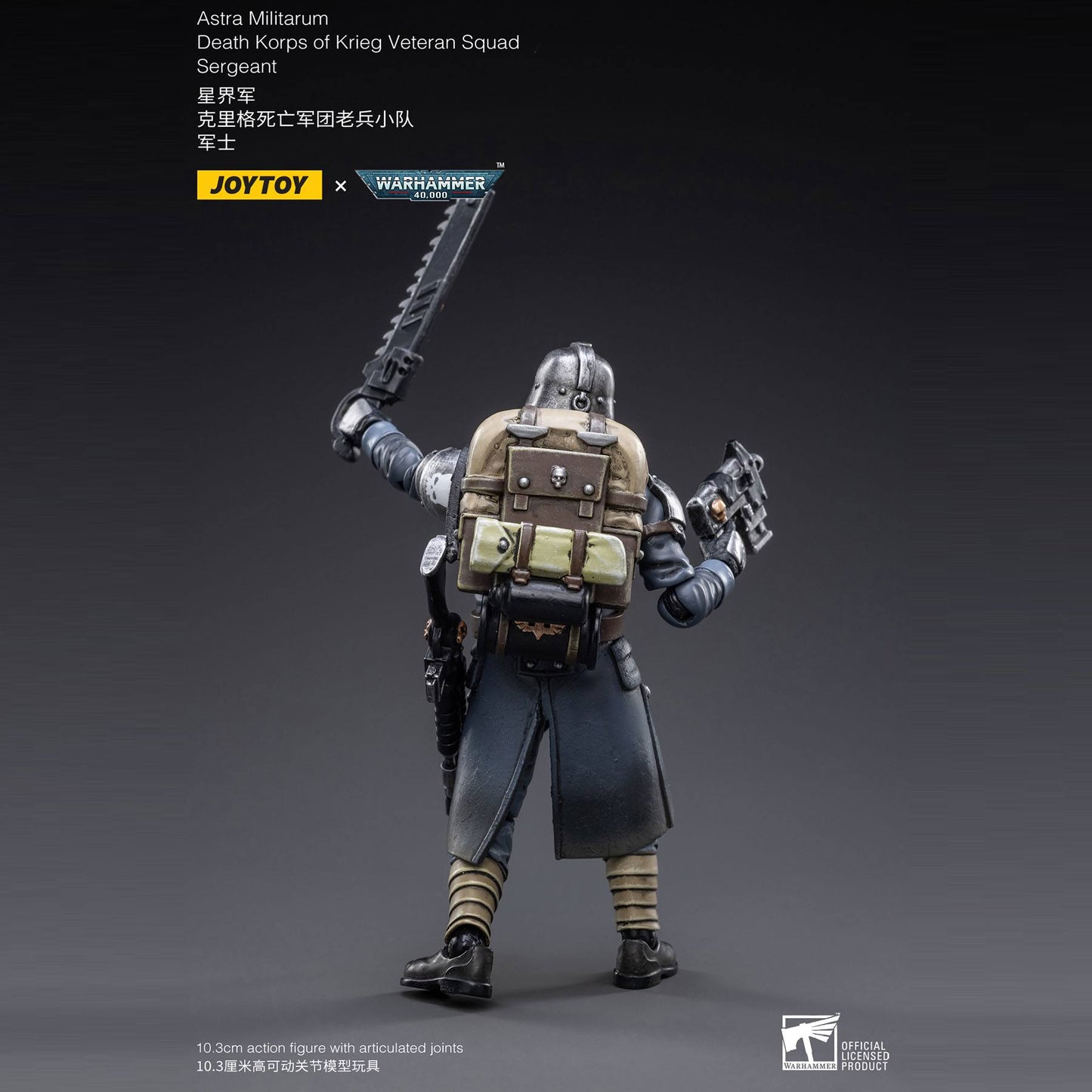 Joy Toy Warhammer 40k 1/18 Death Korps of Krieg Veteran Squad Sergeant 10cm