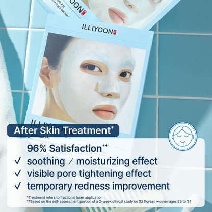Illiyoon Ceramide Ato Concentrate Gel Mask – Hydrating Overnight Hydrogel with Ceramide, Collagen & Hyaluronic Acid