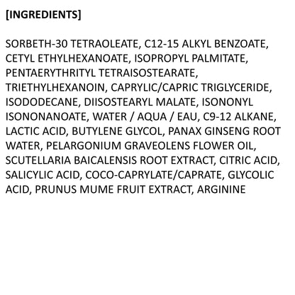 Illiyoon Gentle Deep Cleansing Oil | Lightweight Coconut Oil Cleanser with AHA/BHA – Fragrance-Free, Vegan, 8.45 fl oz