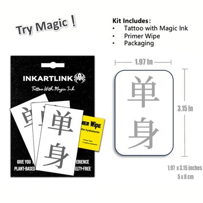 INKARTLINK Semi-Permanent Tattoos — 3 Sheets of Small Tattoos