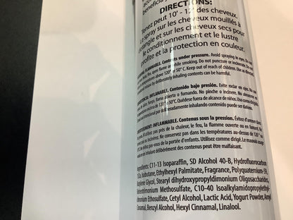 Inkursive Shuga Spray Leave-In Conditioner – Lightweight Detangler for Hair