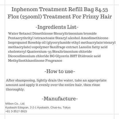 Inphenom Frizzy Hair Treatment Refill Bag – 84.53 Fl Oz (2500 ml) Japanese Formula