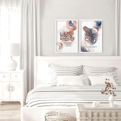 Islam decorations | set of 2 bedroom wall art