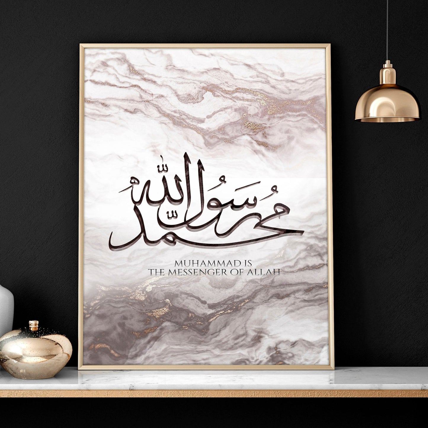Islam wedding gift | Set of 2 wall art prints