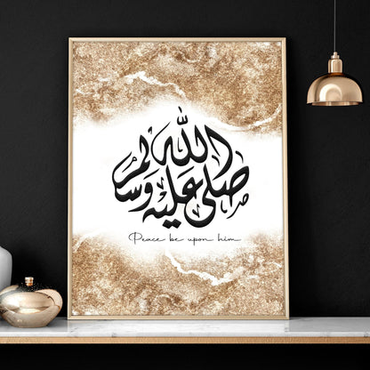 Islamic decorations wall art | set of 2 wall art prints
