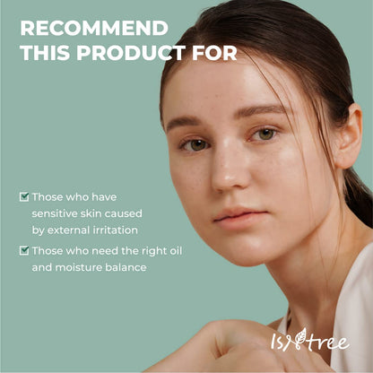 ISNTREE Mugwort Calming Cream 50ml – Soothes Sensitive Skin & Balances Moisture