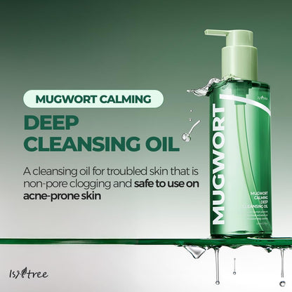 IsNtree Mugwort Calming Deep Cleansing Oil 200ml – Gentle, Non-Greasy Korean Oil Cleanser for Sensitive & Oily Skin