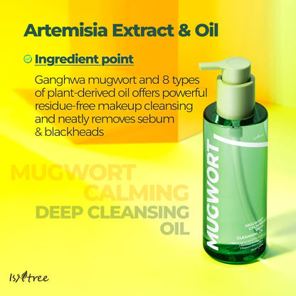 IsNtree Mugwort Calming Deep Cleansing Oil 200ml – Gentle, Non-Greasy Korean Oil Cleanser for Sensitive & Oily Skin