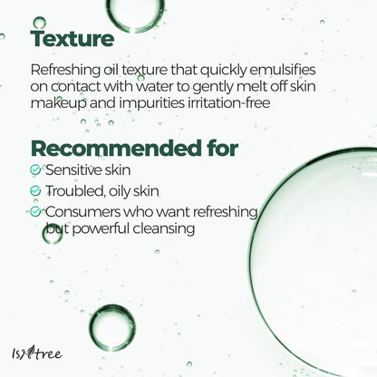 IsNtree Mugwort Calming Deep Cleansing Oil 200ml – Gentle, Non-Greasy Korean Oil Cleanser for Sensitive & Oily Skin