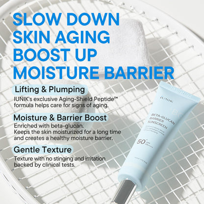 IUNIK Beta-Glucan Water Barrier Sunscreen SPF50+ PA++++ – Matte, No White Cast, Vegan