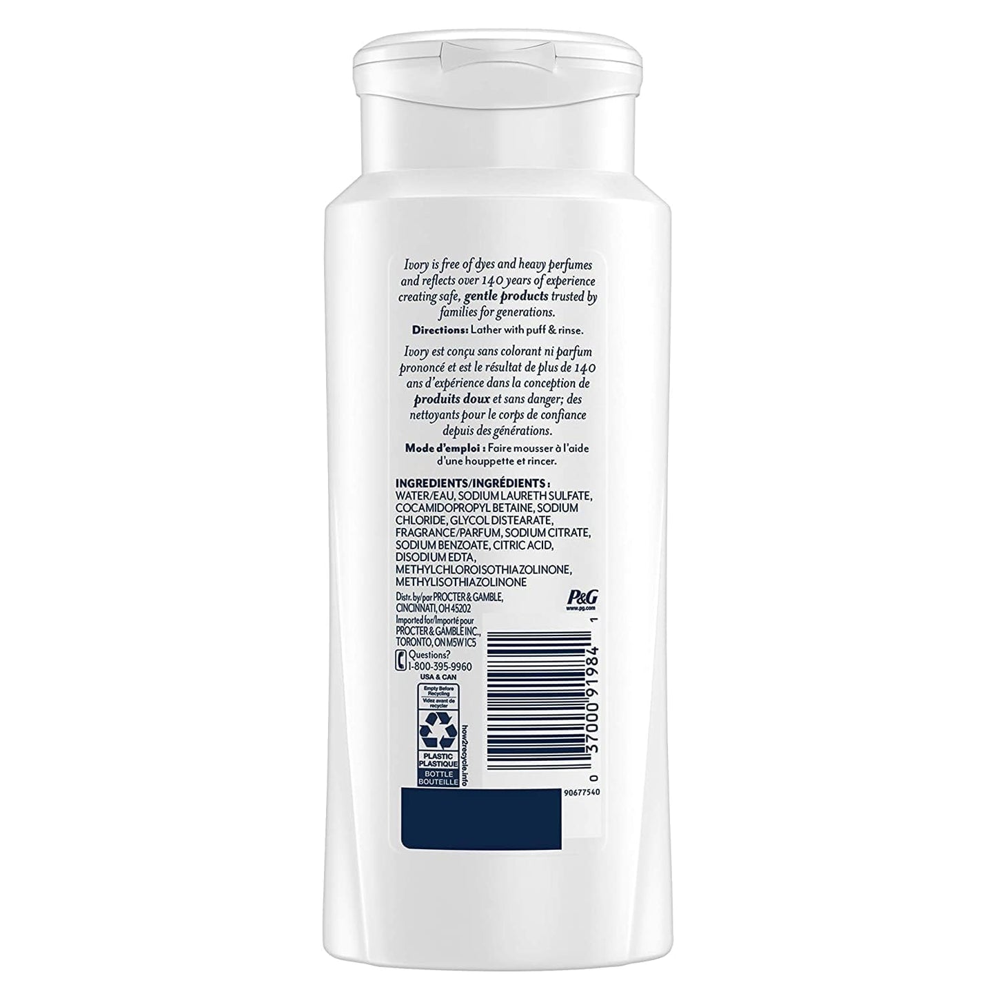 Ivory Aloe Scented Body Wash – 21 oz (Pack of 3) | Gentle, Dye-Free