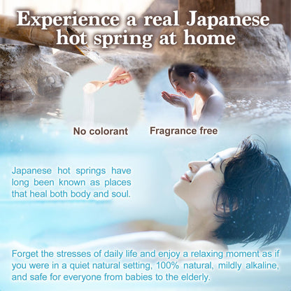 Japan Onsen Luxury Bath Powder 600g Onso-Black – Alkaline Hot Spring Minerals
