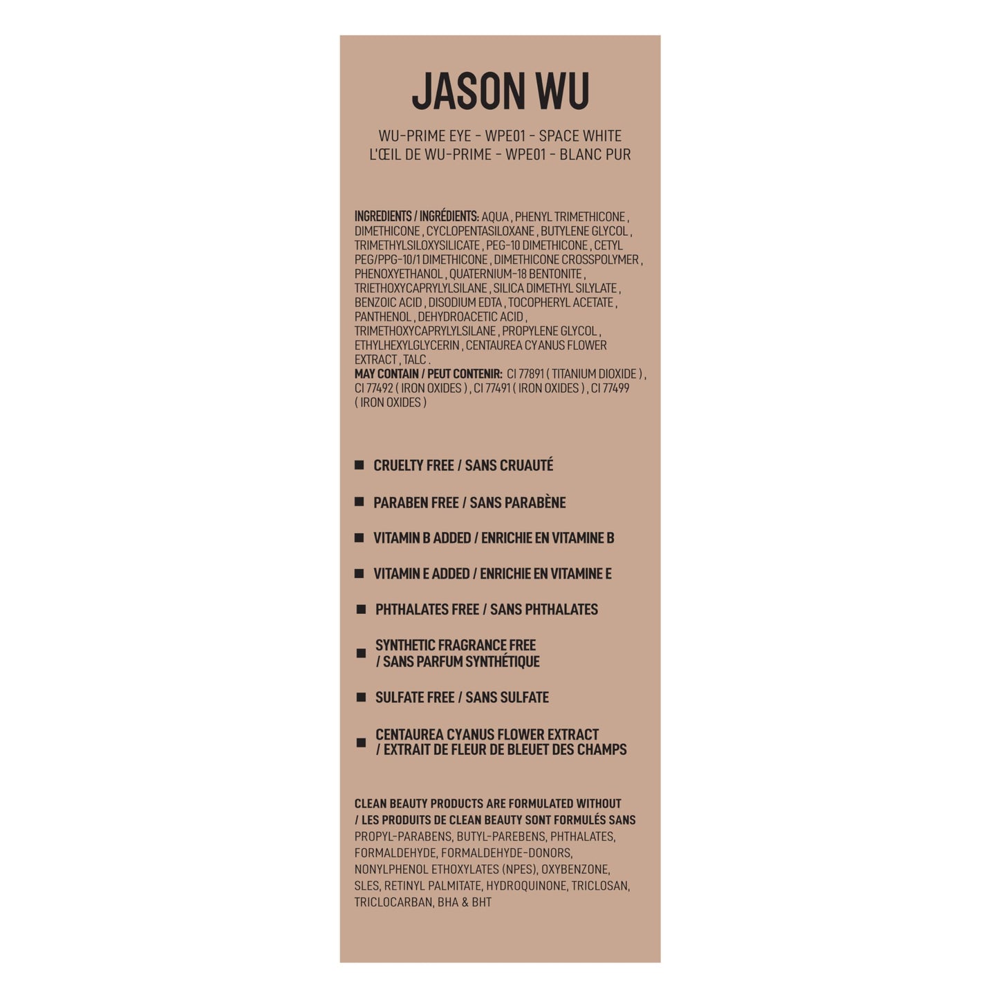 Jason Wu Wu Prime Eye - Full-Pigment Eyeshadow Base (9.9ml) Space White