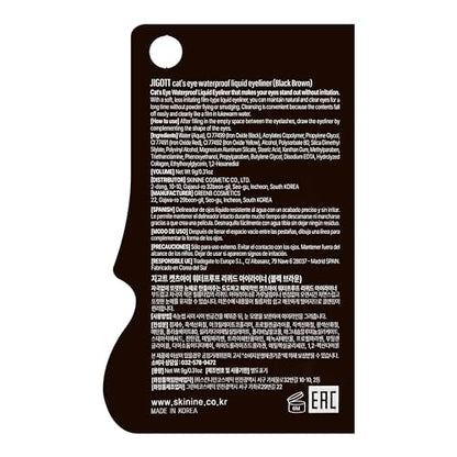 Jigott Cat's Eye Waterproof Liquid Eyeliner – Black Brown (0.31 fl oz / 9 g)