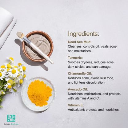 JUMAN Dead Sea Minerals Turmeric Chamomile Face Mask – Vitamin E & Avocado Oil | 225g