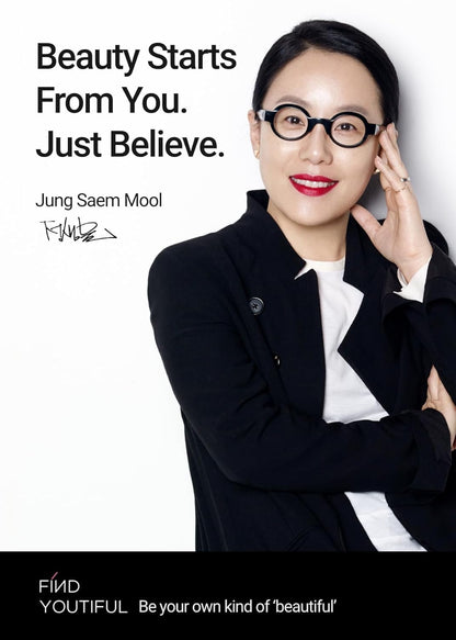 JUNG SAEM MOOL Essential Mool Cream | Lightweight Hydration with Ceramides & Panthenol