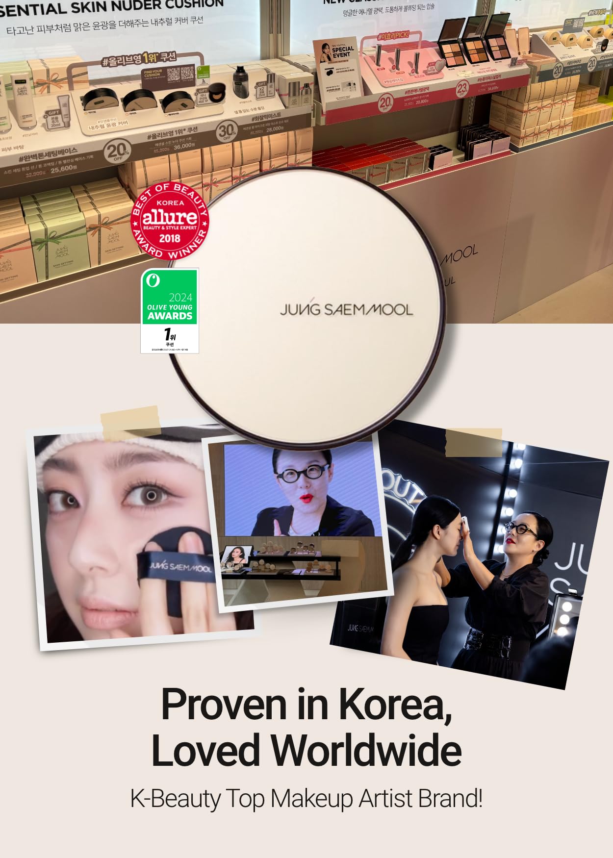 JUNG SAEM MOOL SPF Essential Skin Nuder Cushion (21 Medium) – Natural Finish, SPF50 Broad Spectrum | Refill Not Included