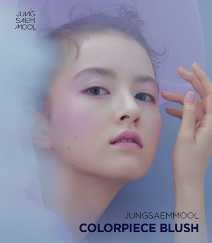 [JUNGSAEMMOOL OFFICIAL] Colorpiece Blush Pure-layering (Airy Beige) – Buildable Glow