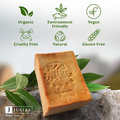 JUSIZA Aleppo Soap - 2 Pack (7 oz each) Laurel Oil & Olive Oil - Traditional, Natural, Vegan, Handmade