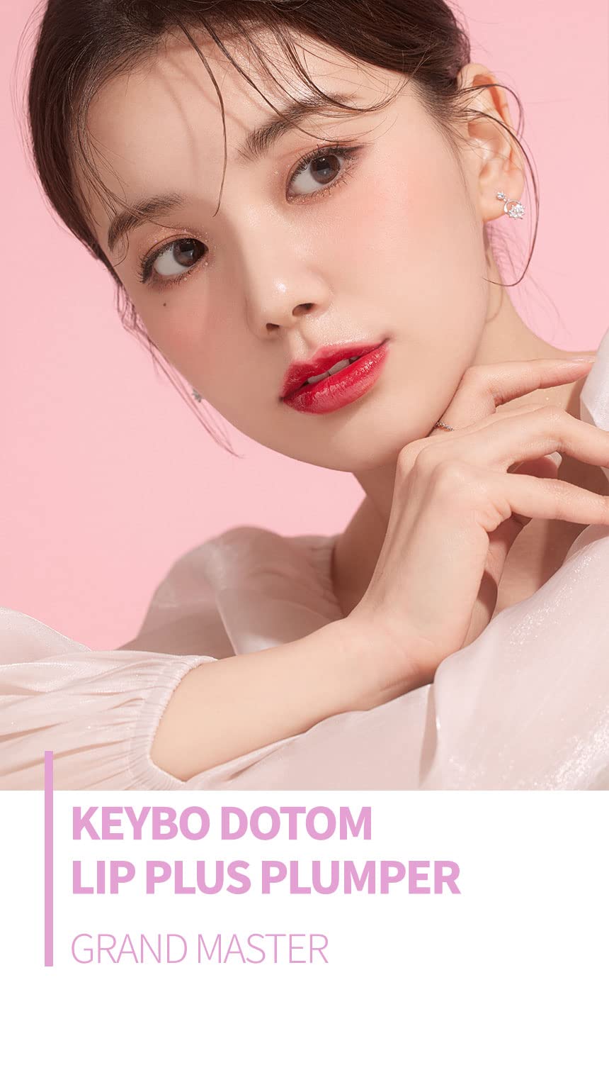Keybo Dotom Lip Plus: 16-Color Lip Plumper Gloss, 3-Step Extreme Plump (Summer Orange)