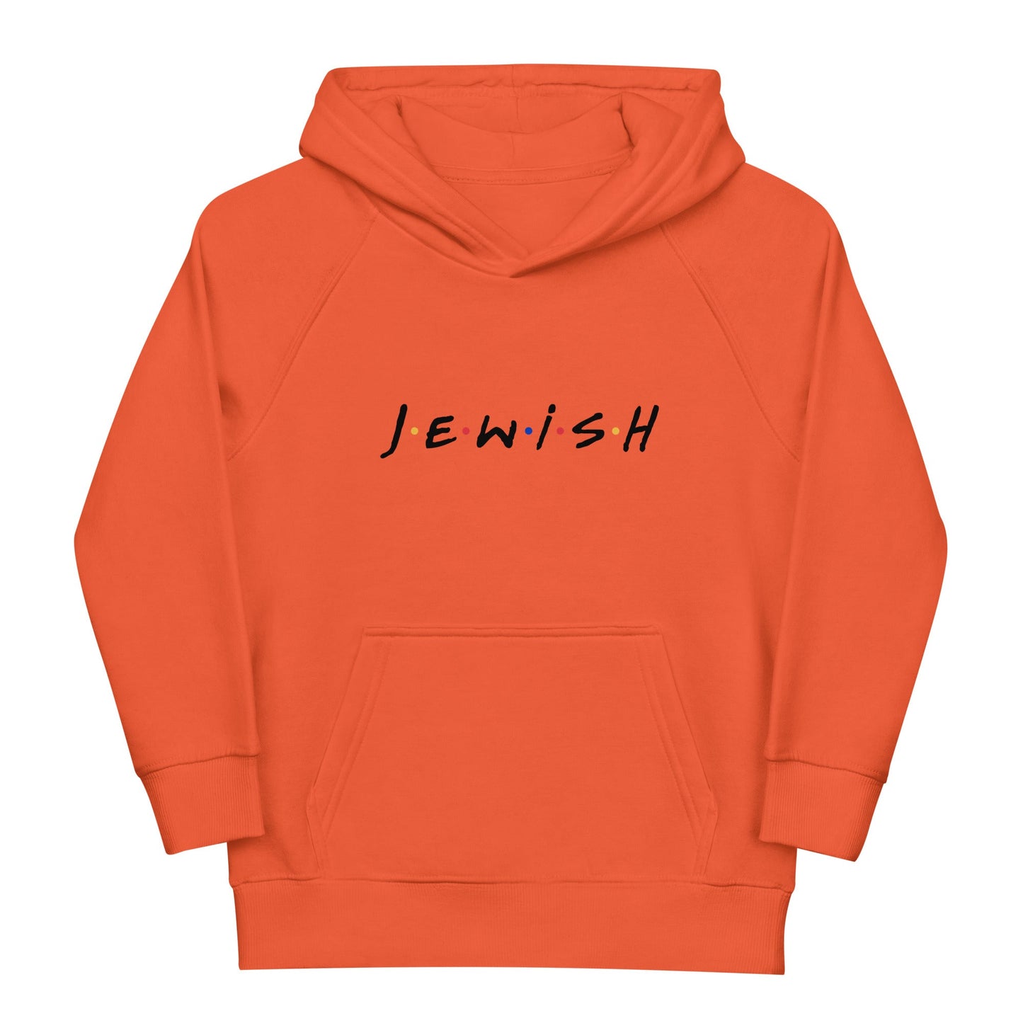 Kids Organic Hoodie | J.E.W.I.S.H.