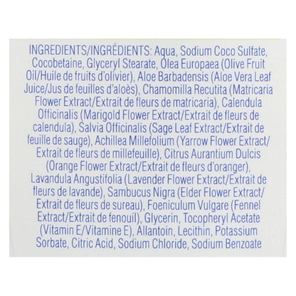 Kiss My Face Fragrance Free Moisturizing Hand Soap, 9 oz (Pack of 4)