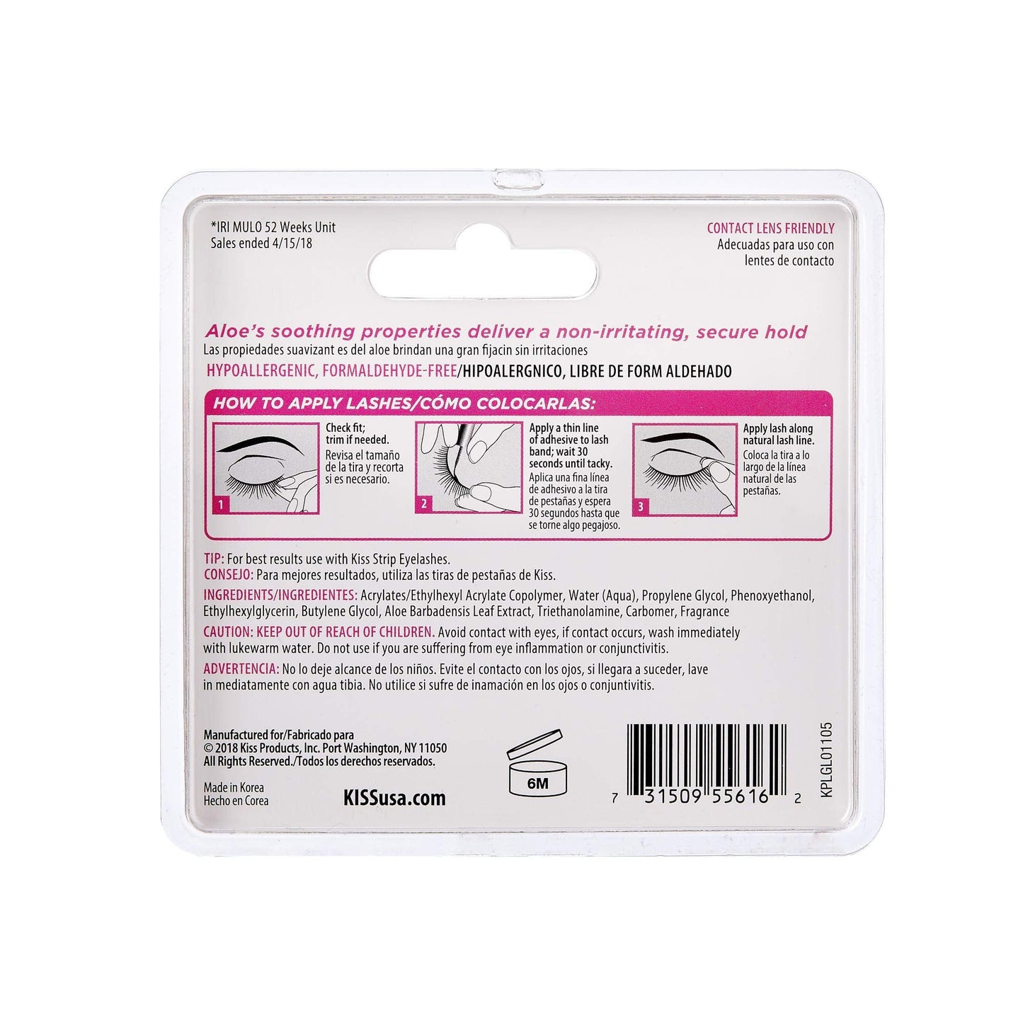 KISS Strip Lash Adhesive Clear - Four Pack | Hypoallergenic, Waterproof, Latex-Free