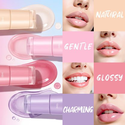 KIUORET Hydration Lip Gloss Set – 4 Pc Keychain with Cute Charms