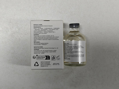 KKINYAS Deep Collagen Silk Peptide Serum – Korean Facial Essence for Firming & Hydration (50ml)