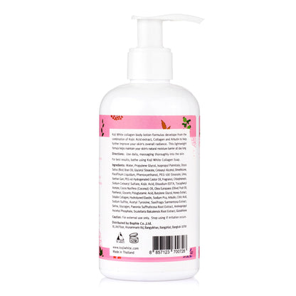 Koji White Kojic Acid & Collagen Body Lotion 2-Pack Gift Set – Even Skin Tone, Vegan