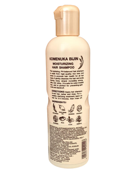 Komenuka Bijin NS-K Moisturizing Hair Shampoo – Paraben/Sulfate Free, USA Exclusive