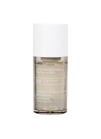 KORRES Black Pine Firming Eye Rescue Balm for Puffiness & Dark Circles – 0.51 fl oz