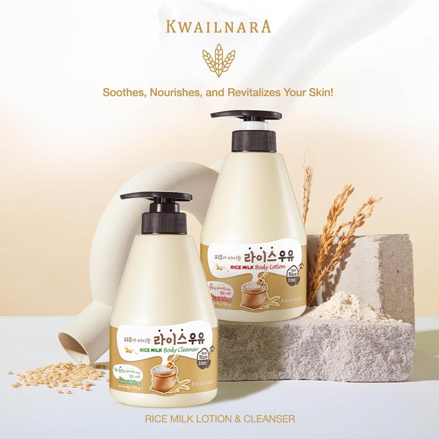 KWAILNARA Rice Milk Body Wash - Brightening, Hydrating Korean Cleanser with Rice Extract, Royal Jelly & Milk Protein | Paraben-Free
