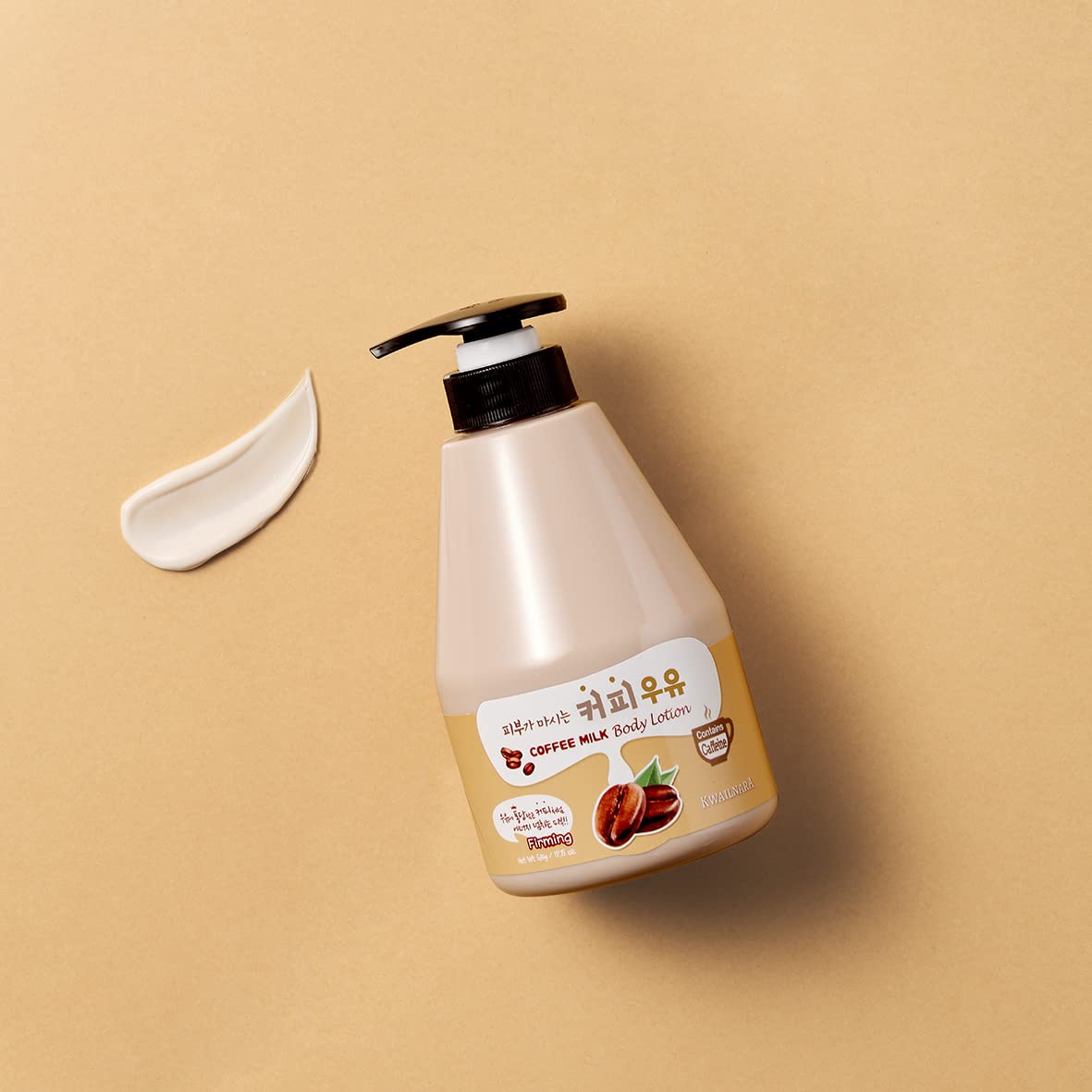Kwailnara WELCOS Coffee Milk Body Lotion (19.75 fl oz) – Energizing Korean Hydration with Milk Protein, Royal Jelly & Coffee Extract