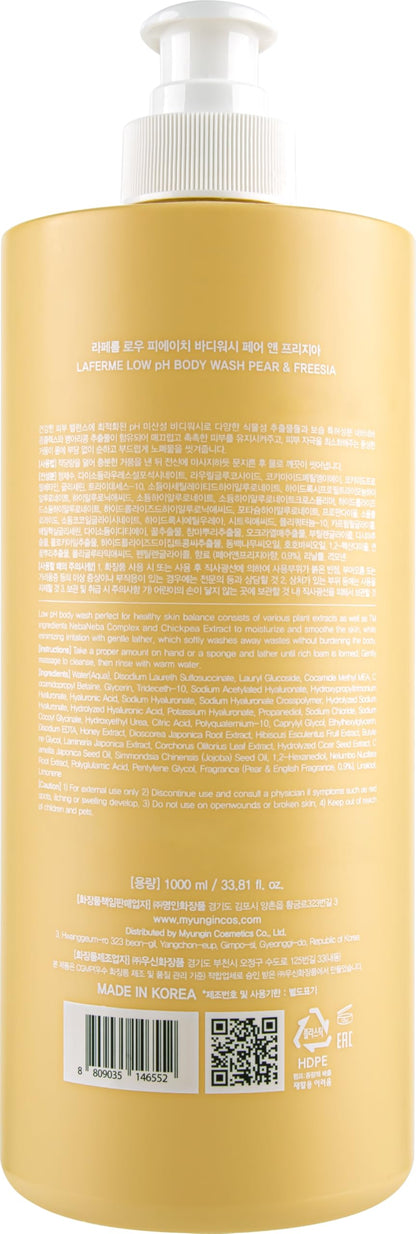 laferme Low pH Gentle Body Wash – Organic, Hypoallergenic Hydration (Pear & Freesia) 33 oz