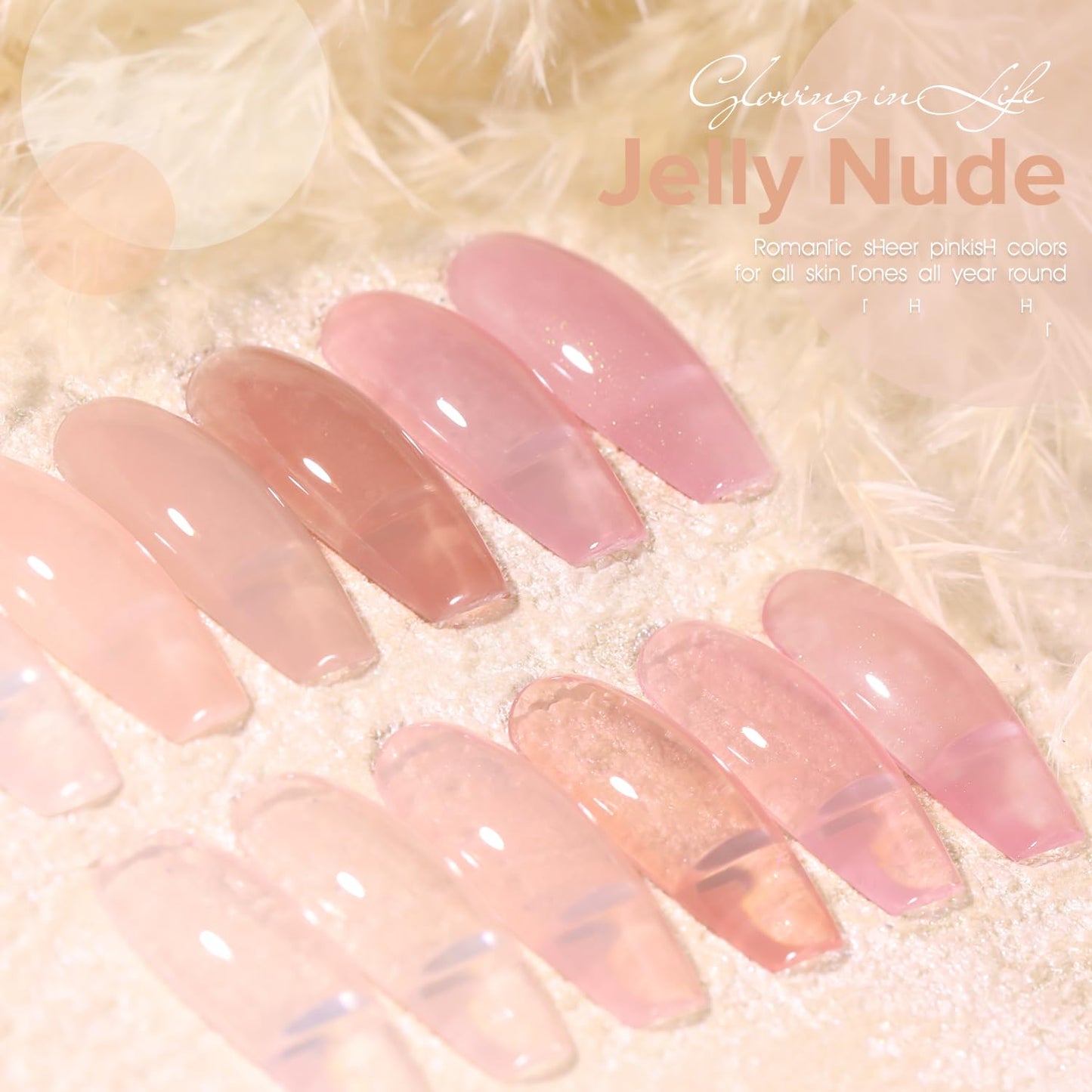 Larvall Beautpal Nude Gel Polish Set – Milky Nude Jelly Gel Polish Kit, 6×8ml, Soak-Off UV Translucent Nails J03