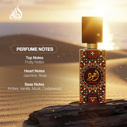 Lattafa Ajwad Eau de Parfum Spray for Unisex – 2.0 oz