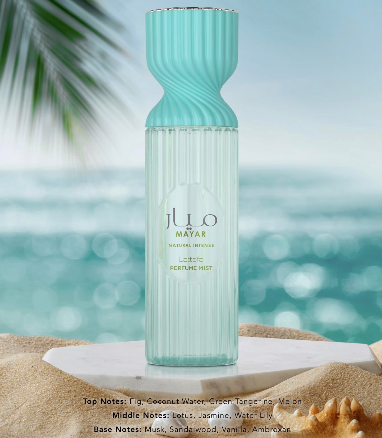 Lattafa Mayar Natural Intense Perfume Mist 250ml | Fresh Aquatic Fragrance with Fig & Coconut Water