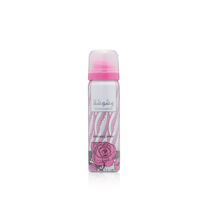Lattafa Pure Oudi Khalis Oudi 2-Piece Set – EDP 3.4 oz + Body Spray 1.7 oz