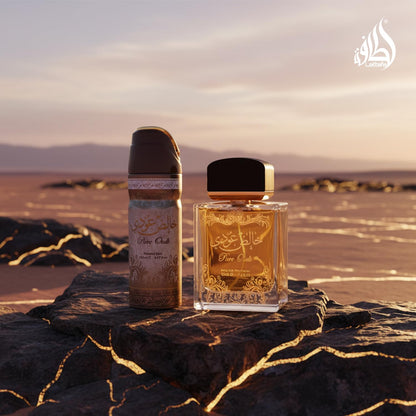 Lattafa Pure Oudi Khalis Oudi 2-Piece Set – EDP 3.4 oz + Body Spray 1.7 oz